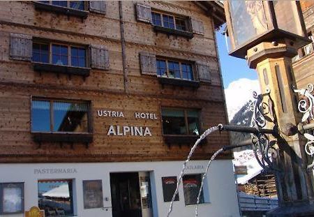 Familienhotel Alpina Breíl Екстериор снимка